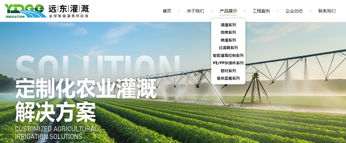 企業(yè)微信截圖_20240914161506.png 企業(yè)微信截圖_20240914161506.png
